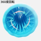 足洗いカップ ペット用品 犬用品 | PlusNao | 詳細画像3 