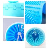 足洗いカップ ペット用品 犬用品 | PlusNao | 詳細画像7 