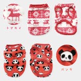 ドッグウエア 犬服 ペット服 | PlusNao | 詳細画像11 