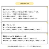 ドッグウエア 犬服 ペット服 | PlusNao | 詳細画像20 