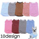 ペットウェア タンクトップ 犬服 | PlusNao | 詳細画像1 