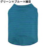 ペットウェア タンクトップ 犬服 | PlusNao | 詳細画像18 