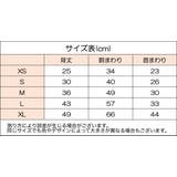 ペットウェア タンクトップ 犬服 | PlusNao | 詳細画像19 