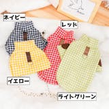 ペットウェア 犬服 猫服 | PlusNao | 詳細画像11