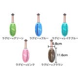 ペット用おもちゃ 噛むおもちゃ ラバートイ | PlusNao | 詳細画像15