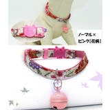 猫用首輪 カラー セーフティバックル | PlusNao | 詳細画像10