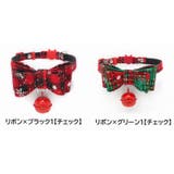 猫用首輪 カラー セーフティバックル | PlusNao | 詳細画像18