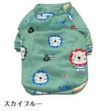 ペットウェア ドッグウェア 犬用 | PlusNao | 詳細画像11 