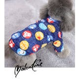 ペットウェア ドッグウェア 犬用 | PlusNao | 詳細画像7 