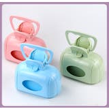 トイレスコップ トイレピッカー フンスコップ | PlusNao | 詳細画像2