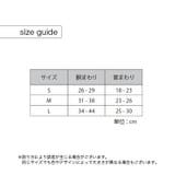 小動物用ハーネス リード 2点セット | PlusNao | 詳細画像11 