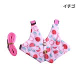 小動物用ハーネス リード 2点セット | PlusNao | 詳細画像8 