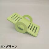 小動物用おもちゃ ブランコ シーソー | PlusNao | 詳細画像11