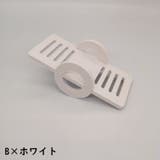 小動物用おもちゃ ブランコ シーソー | PlusNao | 詳細画像12