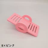 小動物用おもちゃ ブランコ シーソー | PlusNao | 詳細画像9