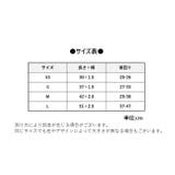 首輪 犬用 ペット用品 | PlusNao | 詳細画像10