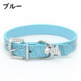 首輪 犬用 ペット用品 | PlusNao | 詳細画像2