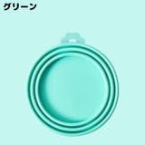ペット用 缶詰の蓋キャップ シリコンラップ | PlusNao | 詳細画像6