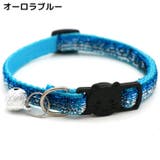 猫用首輪 カラー ペット用品 | PlusNao | 詳細画像15 