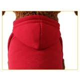 ドッグウェア 犬服 パーカー | PlusNao | 詳細画像11