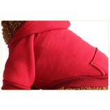 ドッグウェア 犬服 パーカー | PlusNao | 詳細画像12