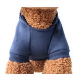 ドッグウェア 犬服 パーカー | PlusNao | 詳細画像15