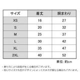 ドッグウェア 犬服 パーカー | PlusNao | 詳細画像18