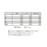 ドッグウェア トレーナー ボア | PlusNao | 詳細画像15