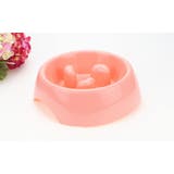 食器 早食い防止 ペット用 | PlusNao | 詳細画像11