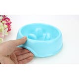 食器 早食い防止 ペット用 | PlusNao | 詳細画像14