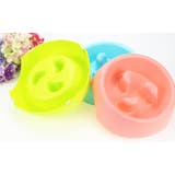 食器 早食い防止 ペット用 | PlusNao | 詳細画像5