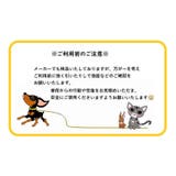 ペットスリング ペット用 犬用 | PlusNao | 詳細画像8 