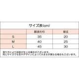 ドッグウェア ペットウェア パジャマ | PlusNao | 詳細画像10