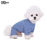 ドッグウェア ペットウェア パジャマ | PlusNao | 詳細画像4