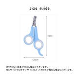 ペット用爪切り ペット用品 ペットグッズ | PlusNao | 詳細画像11
