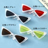 ペット用 サングラス メガネ | PlusNao | 詳細画像19