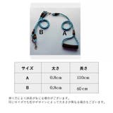 リード ダブルリード ペット用品 | PlusNao | 詳細画像19