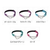 首輪 ハーフチョーク 犬用 | PlusNao | 詳細画像18 