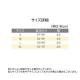 首輪 ハーフチョーク 犬用 | PlusNao | 詳細画像19 