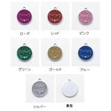 ペット用迷子札 名札 ネームタグ | PlusNao | 詳細画像15 