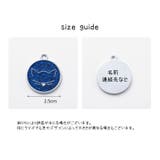 ペット用迷子札 名札 ネームタグ | PlusNao | 詳細画像16 