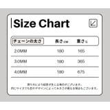 チェーンリード 散歩紐 牽引紐 | PlusNao | 詳細画像9