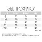 ドッグウエア ペットウェア タンクトップ | PlusNao | 詳細画像18 