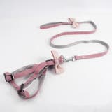 ハーネス リード 2点セット | PlusNao | 詳細画像4