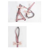 ハーネス リード 2点セット | PlusNao | 詳細画像6