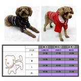 犬用レインコート ドッグウェア 雨具 | PlusNao | 詳細画像6