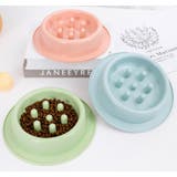 ペット用食器 フードボウル ペット | PlusNao | 詳細画像3