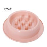 ペット用食器 フードボウル ペット | PlusNao | 詳細画像8