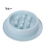ペット用食器 フードボウル ペット | PlusNao | 詳細画像9