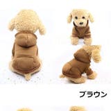 ペットウェア ドッグウェア パーカー | PlusNao | 詳細画像9 